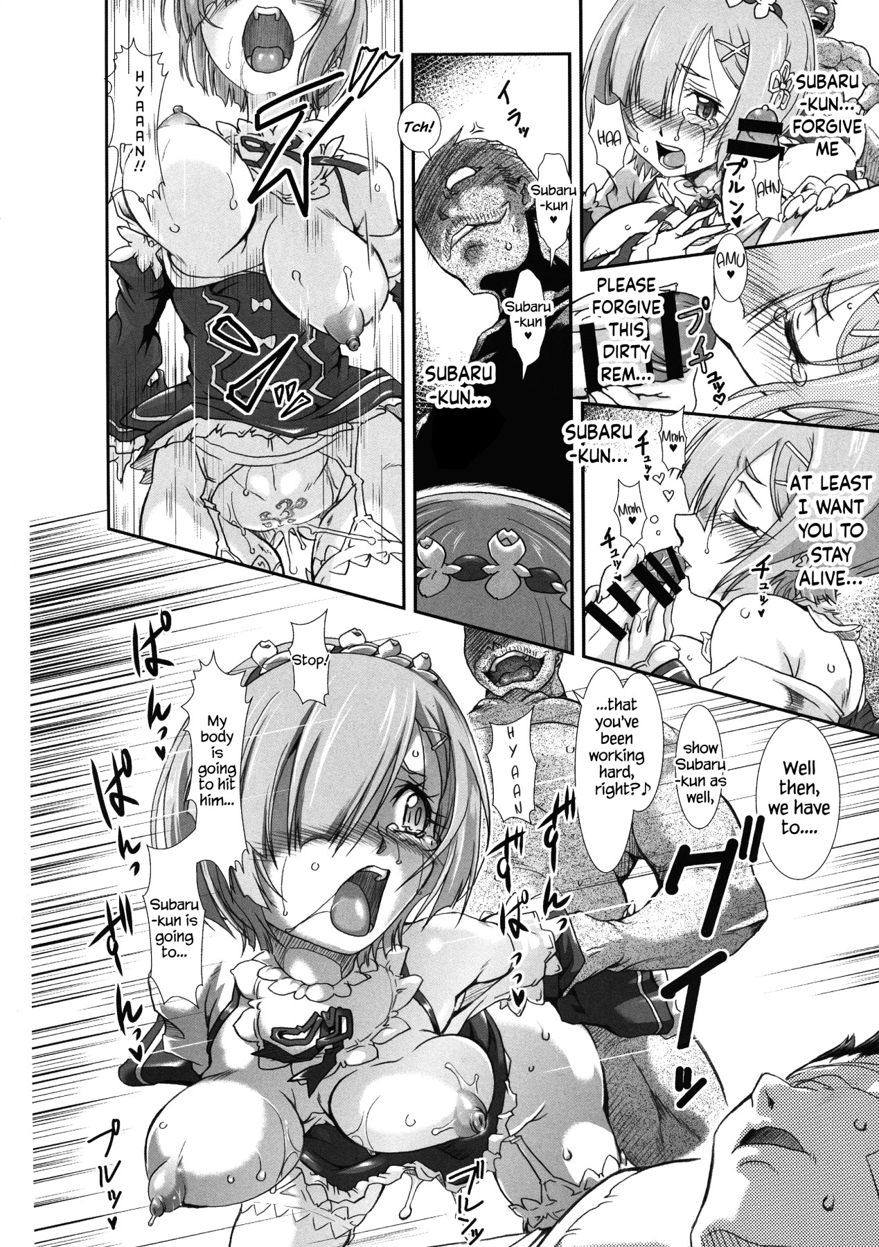 Hentai Manga Comic-Rem's Ero Manga-Read-19